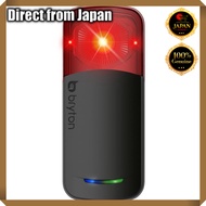 Bryton Gardia R300L Bicycle Rear Radar - Rearview Radar Tail Light that detects approaching vehicles