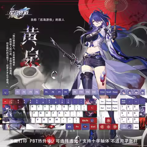 Acheron Keycaps 128 Keys Honkai: Star Rail PBT Anime Games keycap Cool Girl Key Caps Cherry Height f
