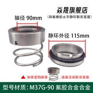 CHUANYUANBENG | ชิ้นส่วนซีลกลไกปั๊ม SLW KQH