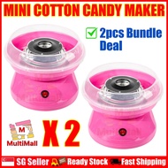 Pink Mini Cotton Candy Maker | Retro Floss Candy Machine| Home Cotton candy machine Party Maker