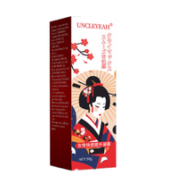 Local Ship [BUY 1 FREE 1] SAKURA JAPAN Gel massage For Women Private Massage Oil For Permanent Kingk