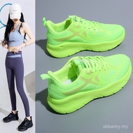 Rainbow Color Dopamine Lightweight Running Shoes Gym Sneakers