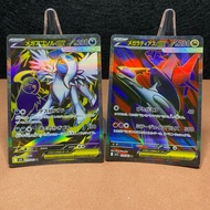 [Mint/ NM] Original Pokemon Card Mega Symphonia Mega Latias 079/063 Mega Absol 079/063 (SR) (JP) [id