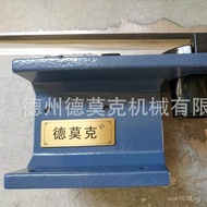 CNC Demok Knife Handle for Shell CAT30 40Plastic Spray Lock Knife 50 SK Direct Sale Aluminum Base  B