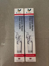 2*Doulton Ceramic water filter candle M12 Ultracrab