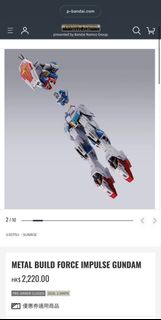 METAL BUILD FORCE IMPULSE GUNDAM