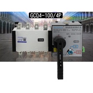 ATS AUTOMATIC TRANSFER SWITCH OTOMATIS 4P 100A-Bumi Parahita