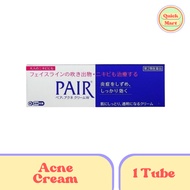 Japanese Lion Acne Pair Cream (1 Tube)