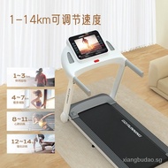 [Upgrade quality]New LijiujiaE9Treadmill Household Small Mute Foldable Electric Walking Climbing Indoor Gym