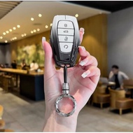 Proton X50 X90 S70 key cover Proton X90 Key Cover