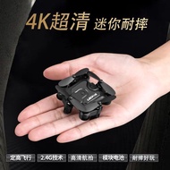 4DRC Luminous Mini Aircraft Remote Control Drone Charging Advanced Holiday Birthday Gifts Boys Child