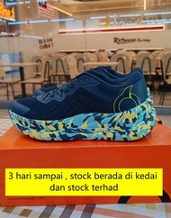 Ortuseight HYPERBLAST ENCORE (Sacramento Camo) - is a versatile running shoe designed for easy runs 