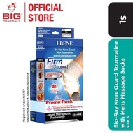 Ebene Bio-Ray Knee Guard With Tourmaline  (S) + Men\\\'s Massage Socks