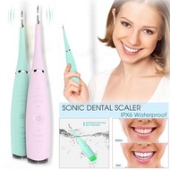 HTMART - 超聲波DIY電動牙石牙跡清潔洗牙器 （平行進口）