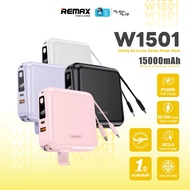 พาวเวอร์แบงค์ Remax Power Bank แบตสำรอง ความจุ 15,000 mAh (W1501) ชาร์จไว มีสายชาร์จและปลั๊กในตัว สี