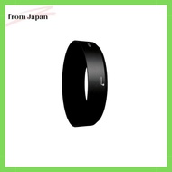 Nikon Bayonet Hood HB-N101