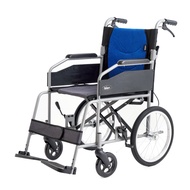 Bion iLight Pushchair L110 | 17.3in Seat Wheelchair for Elderly Foldable Backrest PU Armrests 10.3kg