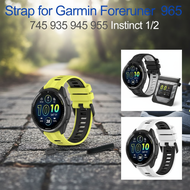 Soft Silicone Watch Band Compatible with Garmin Forerunner 965 Smartwatch