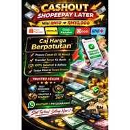 cash out spaylater grab boost atome