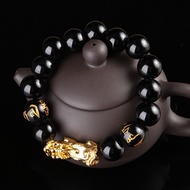 Gold Plated Pixiu Lucky Bracelet 6 Words Mantra Bracelets