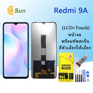 xiaomi หน้าจอ Lcd สำหรับ Redmi 9A จอชุด จอพร้อมทัชสกรีน จอ+ทัช Lcd Display อะไหล่มือถือ หน้าจอ สำหรั