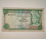 RM5/ MALAYSIA LIMA RINGGIT 3rd SERIES (Serial Number: A/87 537019)