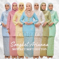 Baju Kurung Mini Modern Songket Tenun Kain Lipat Batik Bunga gold By Coraq Exclusive