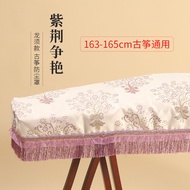Cao Cấp Guzheng Bụi Cao Cấp Chống Bụi Bao Vải Cho Guzheng Childs Tấm Chắn Bụi Phụ Kiện