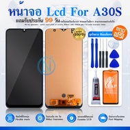 LCD Display หน้าจอ LCD พร้อม Touch Screen สำหรับ A30S / A50S ( งานแท้ )