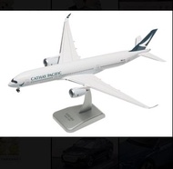絕版！全新未拆封！1/200 Cathay Pacific 國泰航空官方版本 A350-900 飛機模型