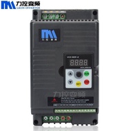 Power Control Inverter4kw220v Single Input Three Output Three Phase Heavy Duty High Power Speed Cont