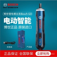 bosch go Dr. Mobile Phone Repair Automatic Multi-Function Electric Screwdriver Rechargeable Mini