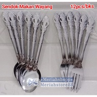 12pcs (1 Dozen) 20Gram WAYANG Motif TABLESPOONS 1mm THICK STAINLESS DINNER SPOON FORK Standard King 