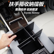 Toyota Sienna Toyota Sienna Modified Accessories Armrest Box Storage Partition Armrest Box Layered C