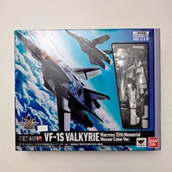 全新未開⚠️Hi-Metal-R VF-1S Valkyrie 偉基利 可三段變形 35th Memorial Messer Color Ver.
1/100 Bandai 超時空要塞 Macross