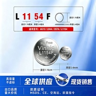 Fast Shipping Silver Warrior Industrial L1154F Battery LR44 Button MSDS Battery AG13 Battery 0 Mercu