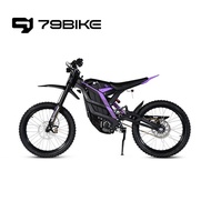 [NEW] Harga Borong Basikal Gunung Elektrik 8000w Motosikal Elektrik Falcon Pro 85km/j 79basikal Basi
