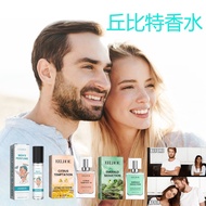 ✨EELHOE Cupid Series Fragrance Natural Fresh Fragrance Couple Dating Perfume 25.7.24