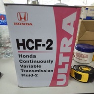 (JAPAN) Honda HCF2 / HCF-2 Ultra CVT Auto Transmission Oil 4L City/Jazz/HRV/BRV/Odyssey/Civic fc