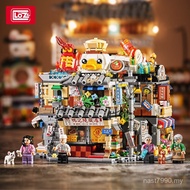 Loz1290 Gift Toy Food Commemorative Assembly Building Blocks Street View City Zhai Hong Kong Assembl