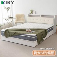 KIKY【4硬式好眠款】2.3mm療癒護背彈簧│新品上市 雙人加大6尺 莫斯科 獨立筒床墊 加大床墊 彈簧床墊 