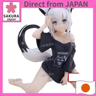 Hololive #hololive IF Relax Time Shirakami Fubuki Figure Banpresto