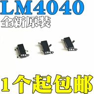 1PCS Original LM4040AEM AIM3X/BIM3X/3-4.1/5.0/2.5/3.0/2.1/10.0/2.0+T/NOPB