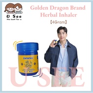 Golden Dragon Thailand Herbal Inhaler Yadom 4g