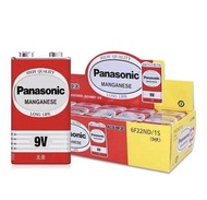 Jz market ถ่านไฟฉาย 9V Panasonic Manganese Battery แบตเตอรี่ 9V ถ่านแดง 6F22ND