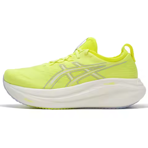 Asics Men's Sports Shoes Gel-Nimbus 27 Fitness Training Cushioning Wear-Resistant Running Shoes 1011