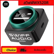 SWIFF WX520R ไร้สาย in-Ear Monitor ระบบตัวรับสัญญาณอัพเกรด 5.8G สเตอริโอ IEM ระบบ Latency ต่ําพร้อมจ
