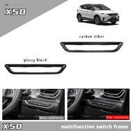 Vemart proton x50 car multifunction switch frame garnish accessories interior