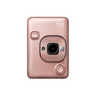 Fujifilm instax mini Liplay 即影即有相機 手機無線打印機 (玫瑰金)