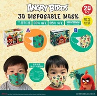 😷Angry Bird兒童3D立體印花口罩👦🏼20入（1盒$68/盒 , 3盒以上$60/盒）- 約9月尾至10月中到貨